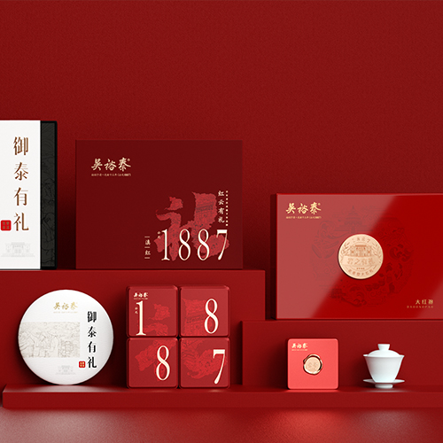 西林X吳裕泰茶葉禮盒系列包裝設(shè)計(jì)【百年品牌，匠心好茶】